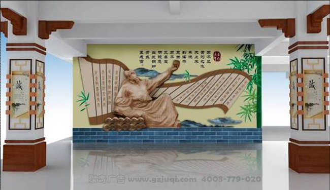 校园文化建设-文化墙设计|广州聚奇广告