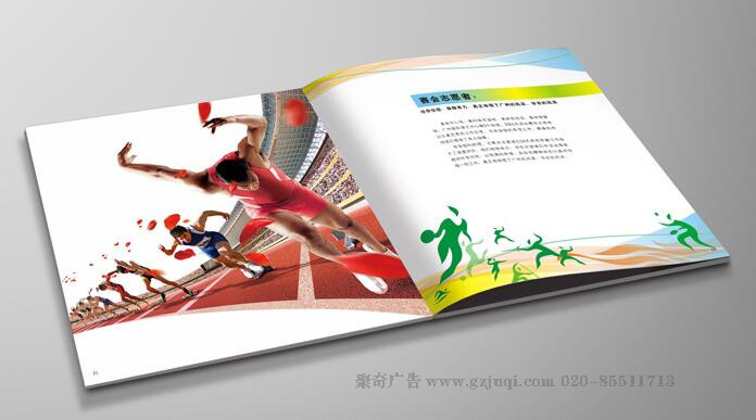广州画册设计公司-画册内容效果图