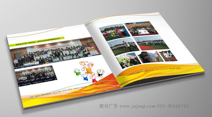 广州画册设计公司-排版设计效果图