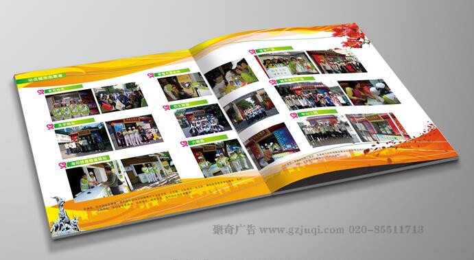 广州画册设计公司-纪念册设计效果图