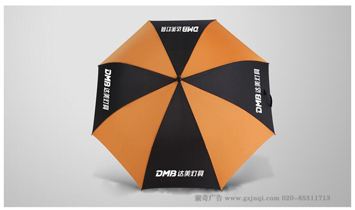达美雨伞设计-广州企业VI设计公司