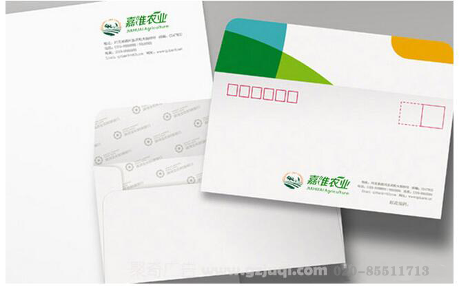 广州企业VI设计公司-广州聚奇广告