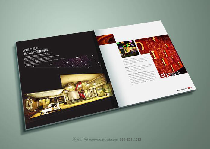 企业宣传画册设计-欧化装饰企业案例展示|聚奇广告
