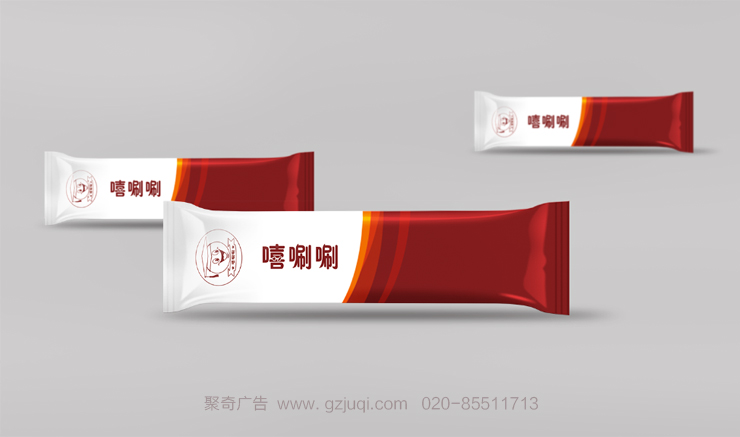 广州饮料包装盒设计公司
