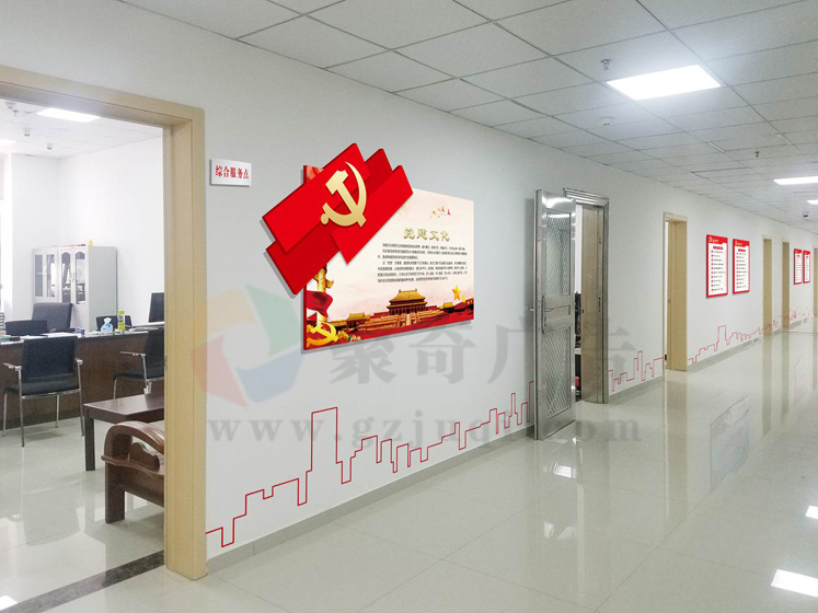 广州杨箕联社社区党群服务中心设计
