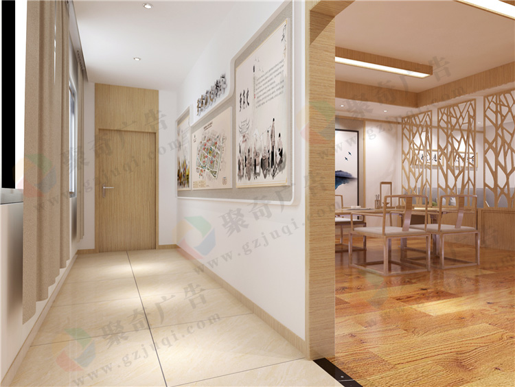 广州黄埔区萝岗社区党建文化建设形象墙,活动室,走廊文化设计|党建