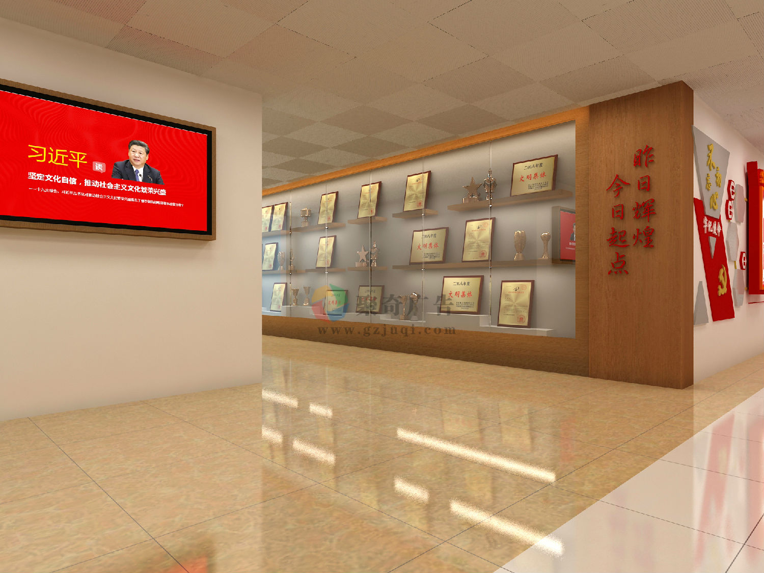 图片2.jpg 广州大学新闻与传播学院荣誉墙设计